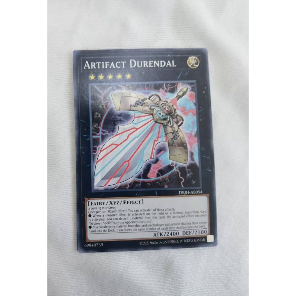 Yugioh: DBJH-AE054 Artifact Durendal (N)
