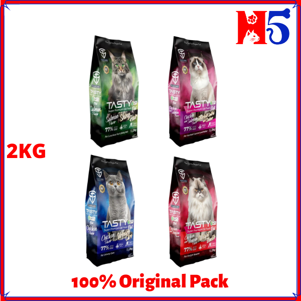 TASTCUREX TASTY Super Premium 2KG อาหารแมวแบบแห้ง/ มาคานันกุกซิง/ อาหารสัตว์เลี้ยง
