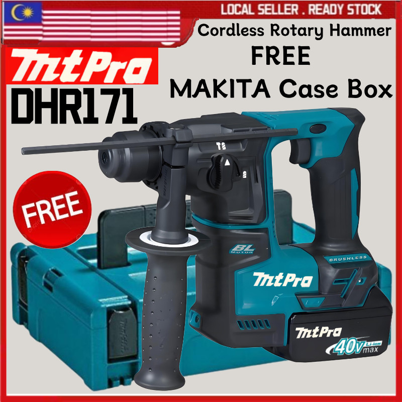 DHR171 MT MtPro 40V สว่านโรตารี่ไร้สาย Heavy Duty Multifunctional Brushless 2 โหมดแบตเตอรี่