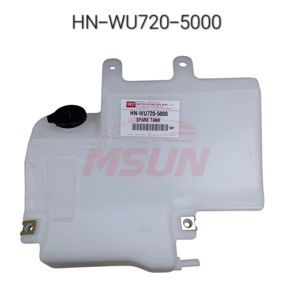 SPARE TANK HINO DUTRO WU720