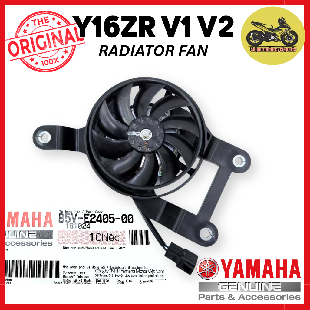 Y16 Y16Z Y16ZR V1 V2 RADIATOR COOLANT FAN BLOWER ASSY B5V-E2405 YAMAHA