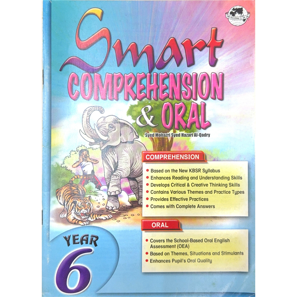 [Times Educational] Smart Comprehension & Oral ปี 6