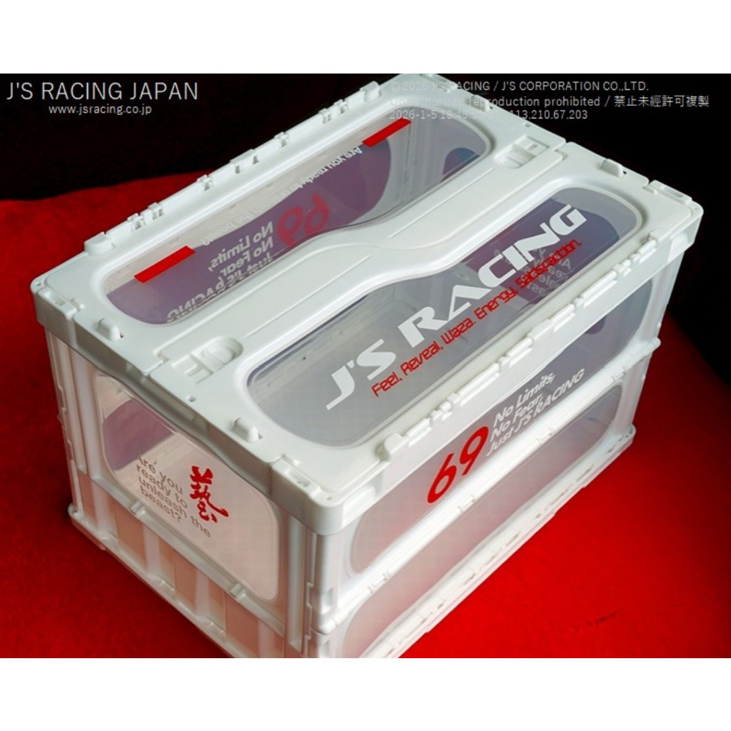 JS JS JS JS Racing Japan กล่องเก็บของแบบพับได้ / ขนาด M - 42 Lit