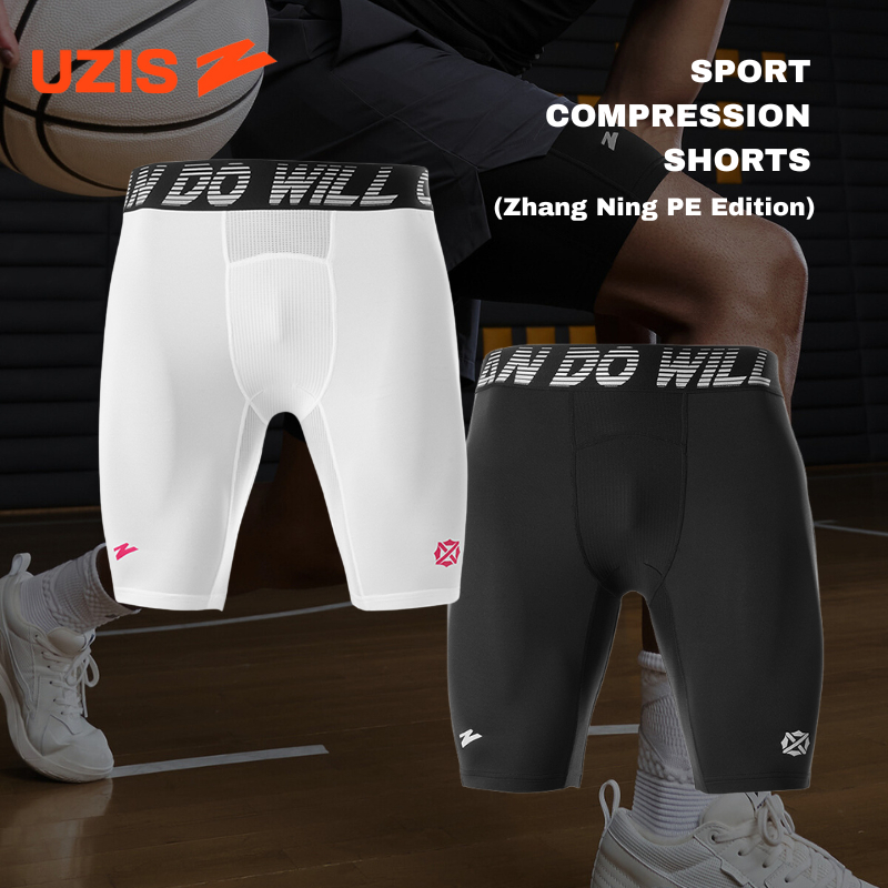 UZIS Ultra-Sensory Compression Shorts กางเกงกีฬากางเกงรัดรูป