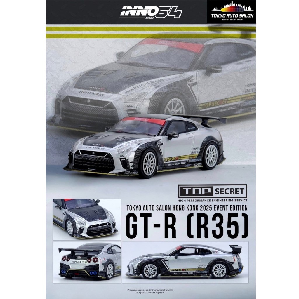 รุ่น INNO64 IN64-R35TS-TASHK25 TOP SECRET GT-R R35 SILVER TOKYO AUTO SALON 2025 EVENT EDITION