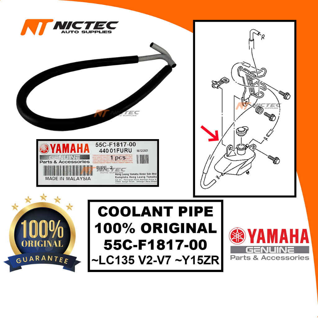 YAMAHA COOLANT PIPE Y15ZR LC135 V2 V3 V4 V5 V6 V7 PIPE จากวิทยุ TO TANGKI COOLANT 55C-F1817-00
