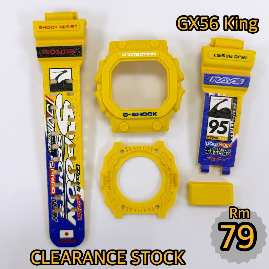 BNB GX56 GWX56 SPOON PRINTED CUSTOM