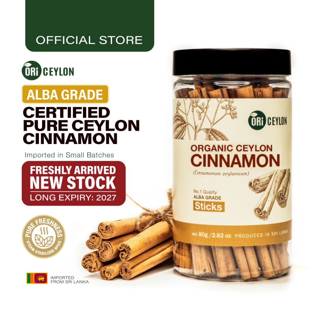 Ceylon Organic Cinnamon Alba Sticks (เกรดอันดับ 1) Organik Kayu Manis Ceylon - Alba (Gred No.1)