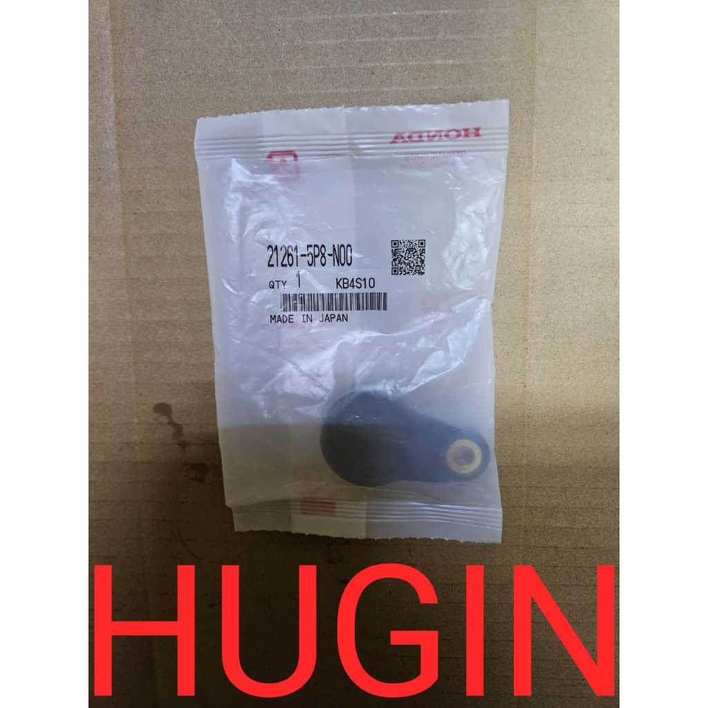 HONDA CITY GM7 / HONDA HRV RU3 / HONDA JAZZ GP5 CAP STRAINER (DCT)