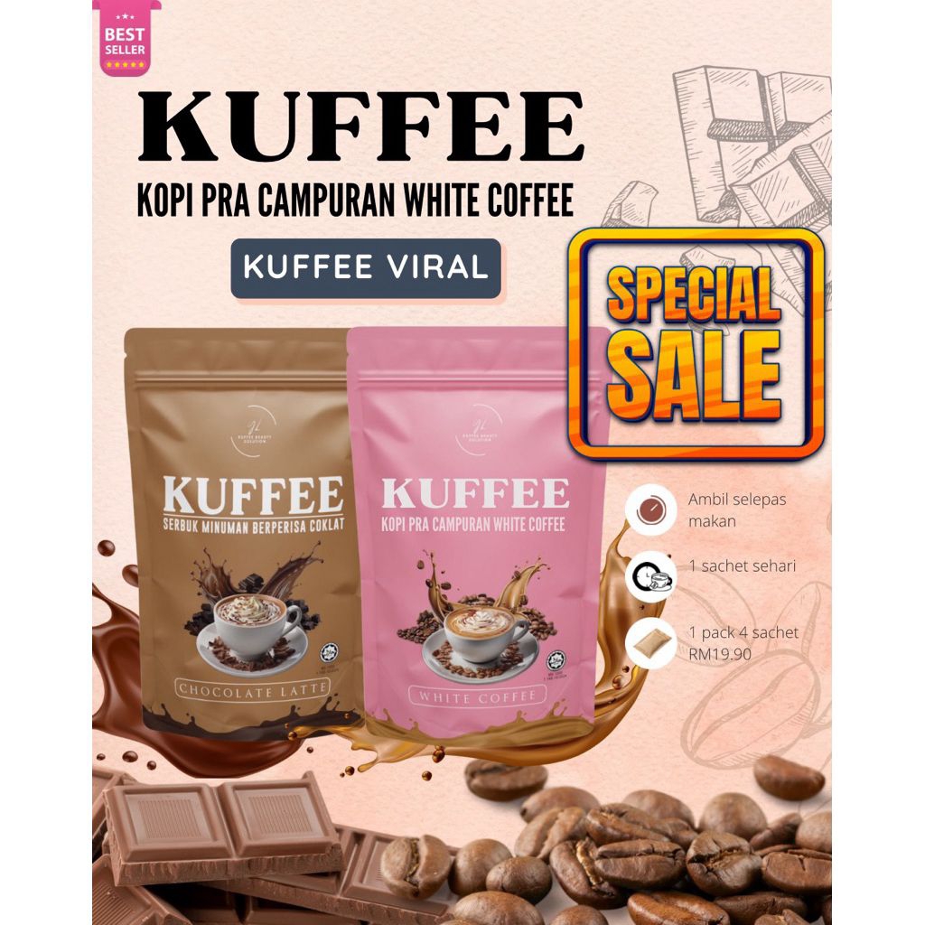 กาแฟ KUFFEE พราว ของแท้ | Kuffee กาแฟไวท์ช็อกโกแลตลาเต้ 4 ซอง โดย Yuniey Iluniey