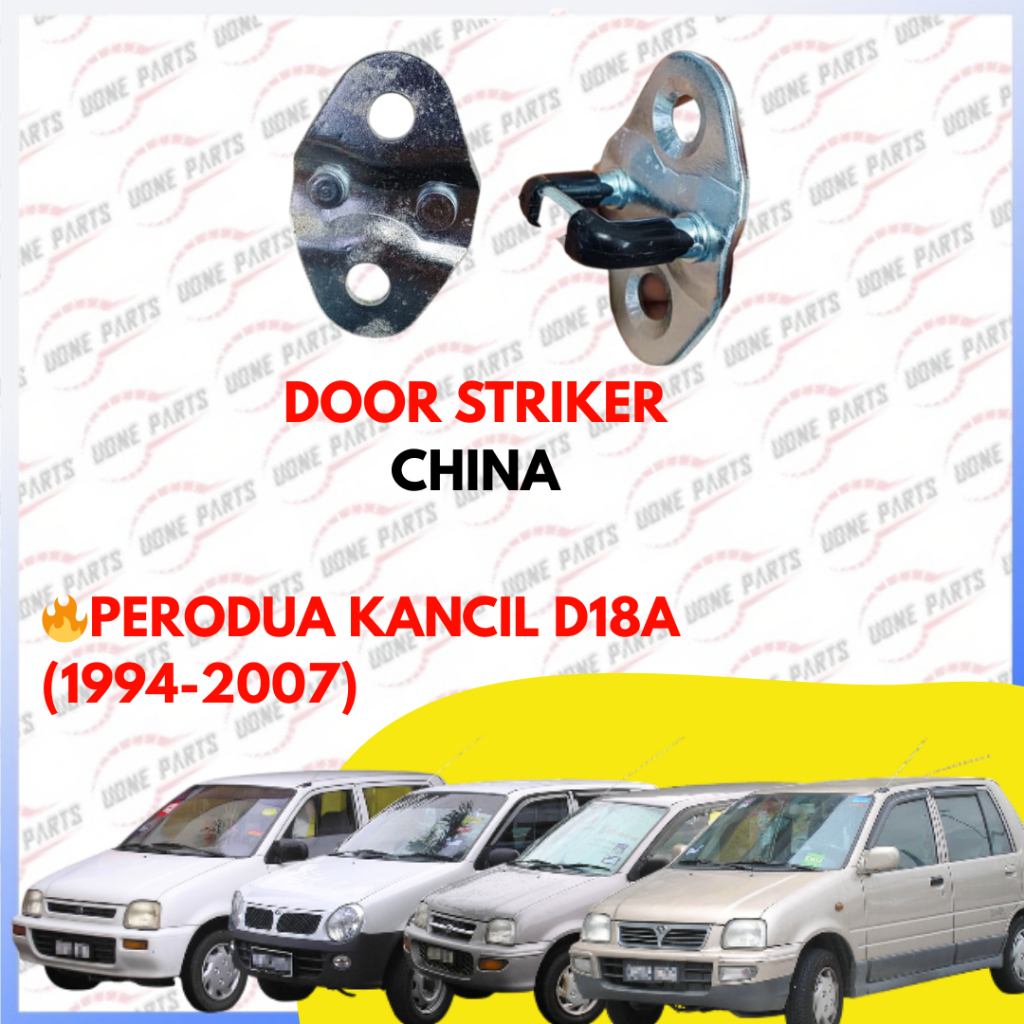 PERODUA KANCIL D18A (1994-2007) ประตู STRIKER -