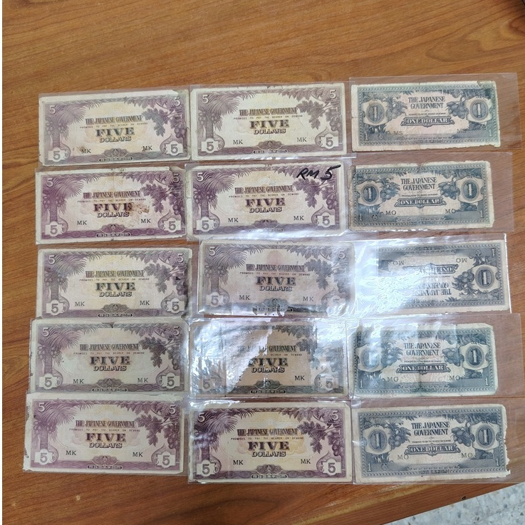 Malaya อาชีพญี่ปุ่น WW II 1 & 5 Dollar 1942 -1945 ( 15 Notes )