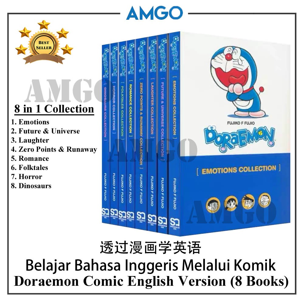 AMGO Doraemon Comic Book Set เวอร์ชันภาษาอังกฤษ (8 เล่ม)