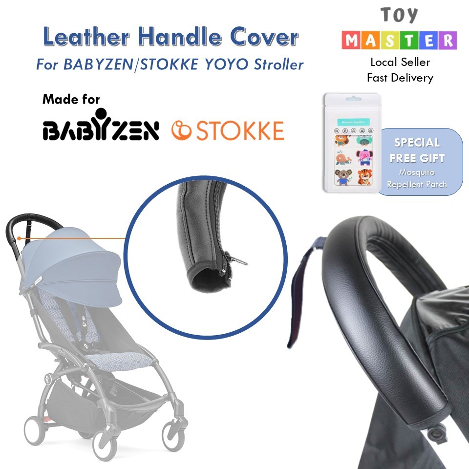 ฝาครอบจับหนังพรีเมี่ยมสําหรับ Babyzen YOYO2 / YOYO3 / YOYO+ & Stokke รถเข็นเด็ก Anti-Peel Handle ฝาค