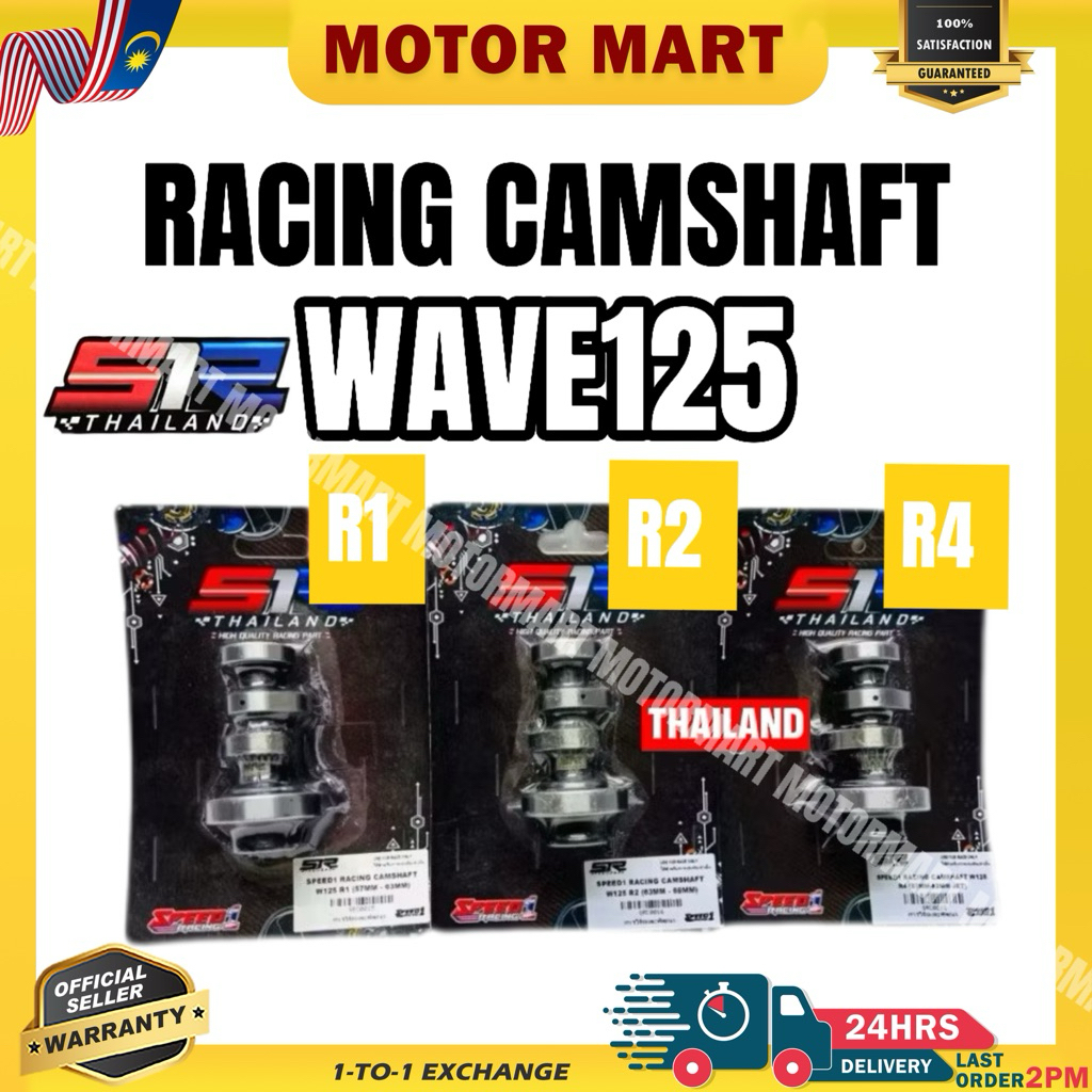 WAVE 125 RACING CAMSHAFT S1R R1 R2 R4