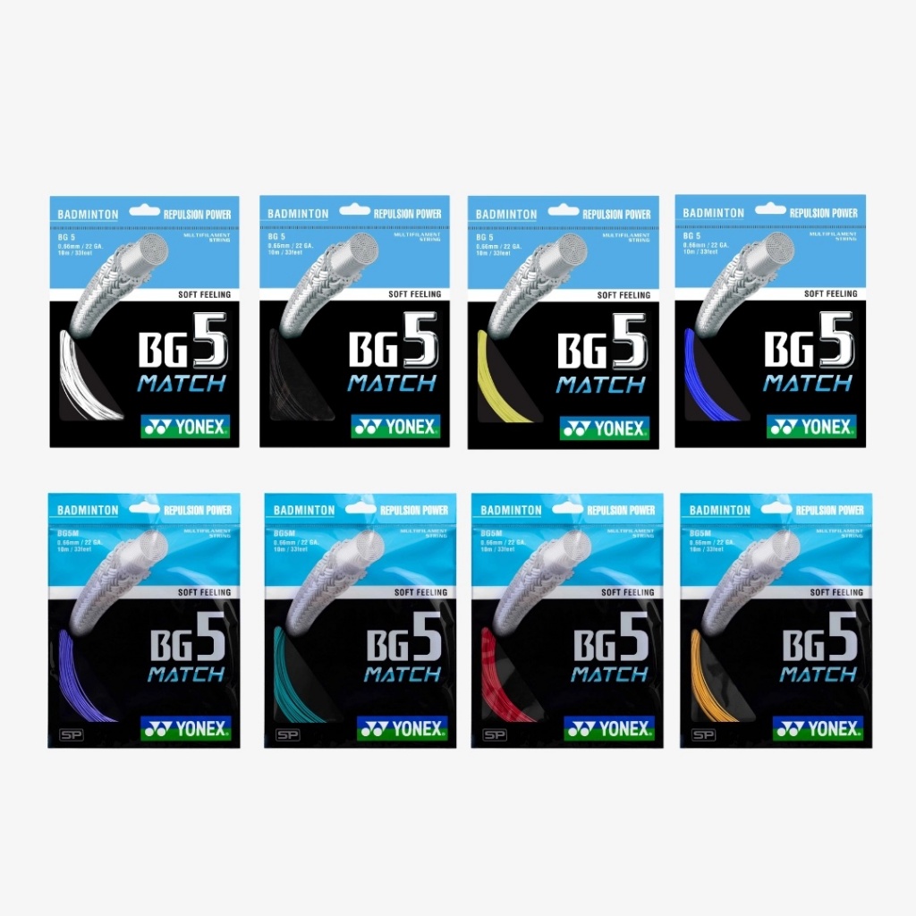 สายแบดมินตัน Yonex BG5 Match