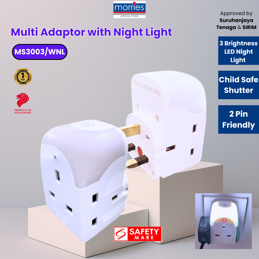 อะแดปเตอร์หลาย Morries พร้อมไฟกลางคืน LED พร้อมสวิตช์ควบคุมเซ็นเซอร์สัมผัสนีออนu LED malam kawalan s