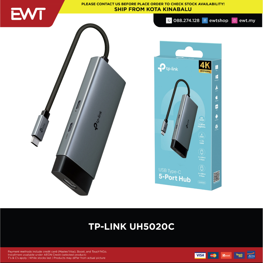TP-LINK UH5020C USB TYPE-C 5-IN-1 HUB