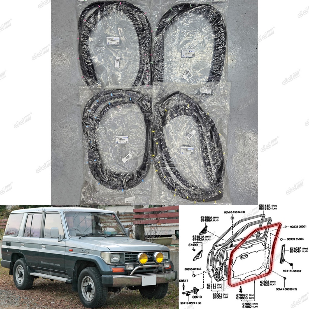 Toyota Land Cruiser LC2 LCII LJ78 LJ79 KZJ78 ยางประตู Weatherstrip Getah Pintu Cermin ซีลยาง