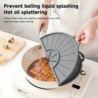 Bugu Splash Guard For Frying Pan Dishwasher Foldable Oil Splash Cover Silicone Splatter Shield For Bacon Cooking Skillet