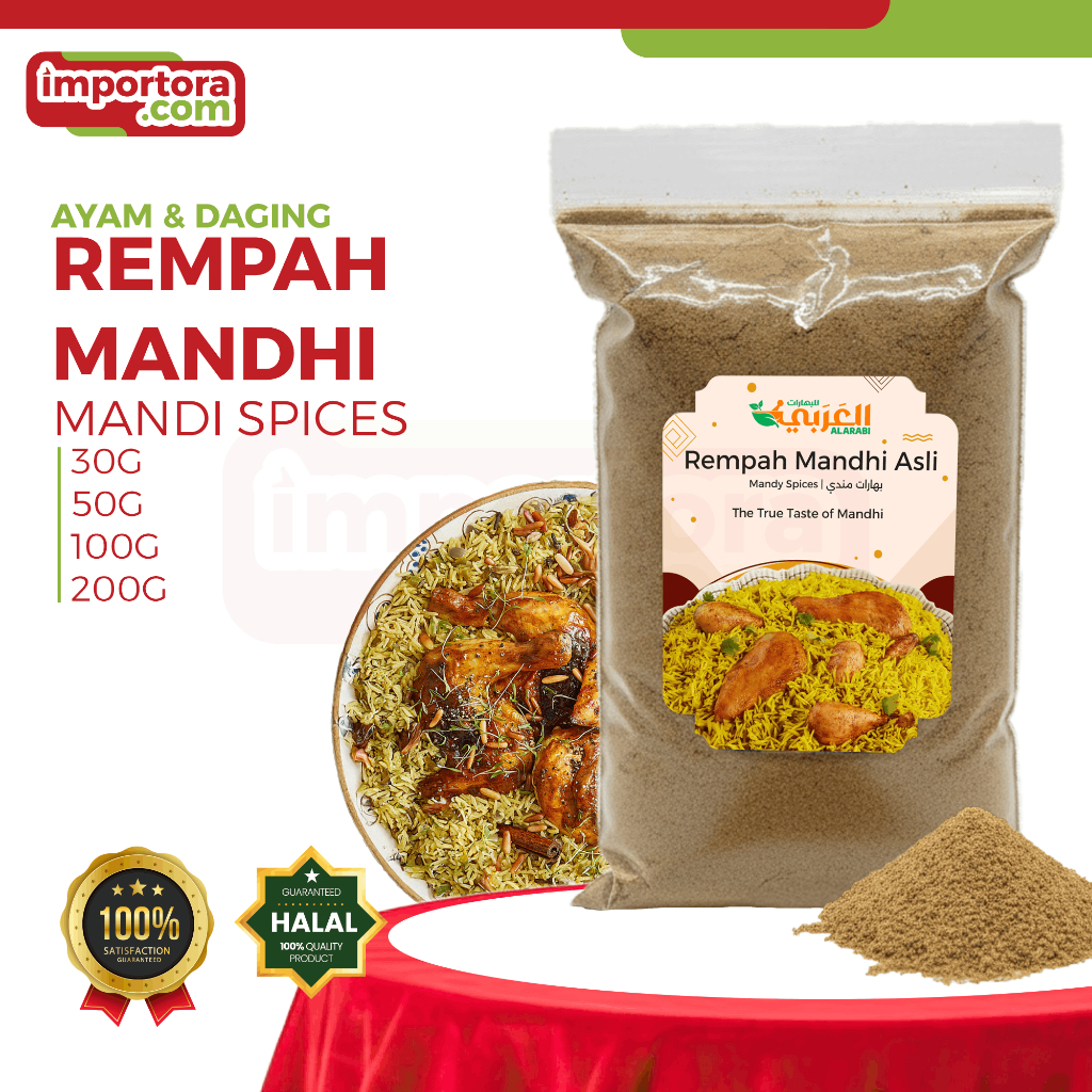 【 Mandi Spice Mix】AL ARABI Premium เครื่องเทศข้าวมันดี สูตรตะวันออกกลาง Fresh Blend 30g 50g 100g 200g Middle Eastern Rice Seasoning 阿拉伯曼迪香料