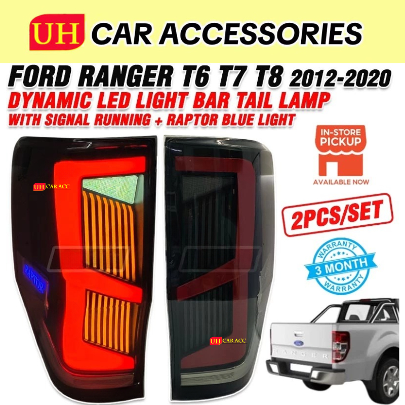 FORD RANGER T6 T7 T8 2012 - 2020 DYNAMIC ไฟ LED BAR TAIL LAMP พร้อมสัญญาณเตือน + RAPTOR BLUE LIGHT
