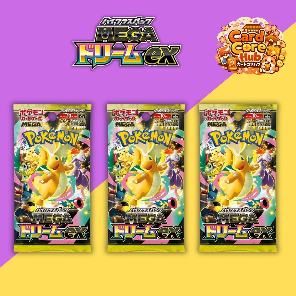 Pokemon TCG Booster Pack l ญี่ปุ่น l M4 l M3 l M2a l M2 l Sv11b l Sv11w l Sv10 l Sv9a l Sv8 l Sv8 l 