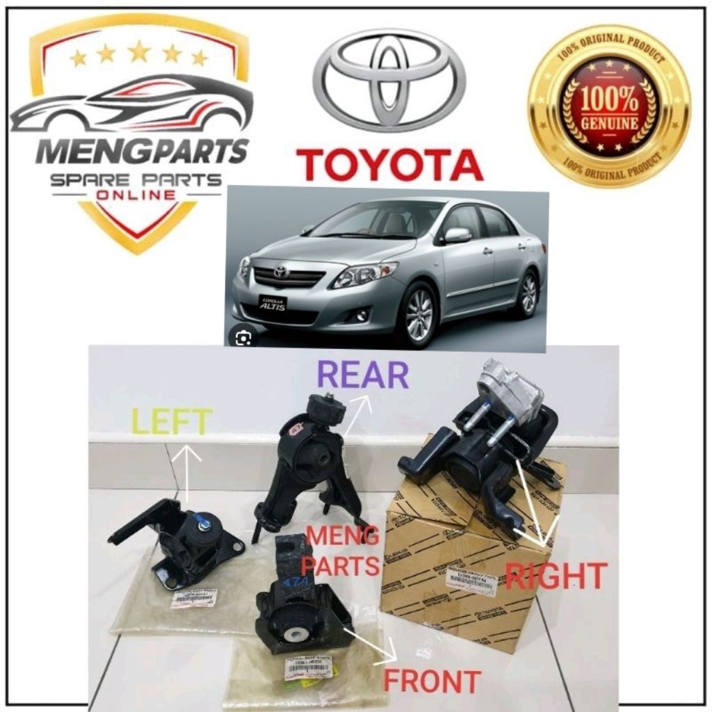 TOYOTA ALTIS ZZE142 1.8 AUTO 2008Y-2010Y เครื่องยนต์ MOUNTING 12361-0D220 12371-22250/0D220 12305-0D