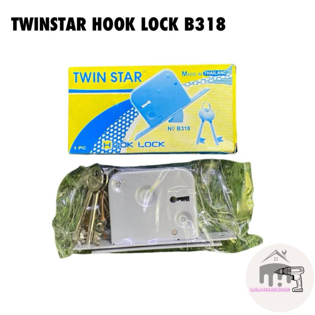 ล็อคตะขอ TWINSTAR B318