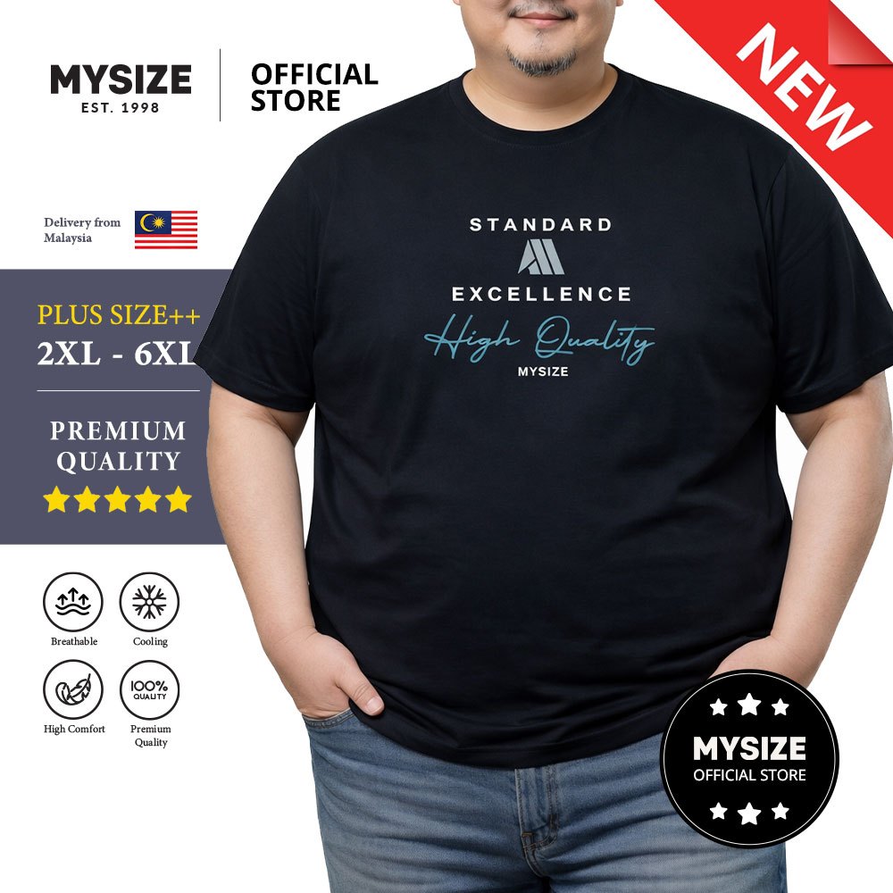 MYSIZE Plus Size Trend Street Comfy เสื้อยืดกราฟิกมีสไตล์ (CODE61252)