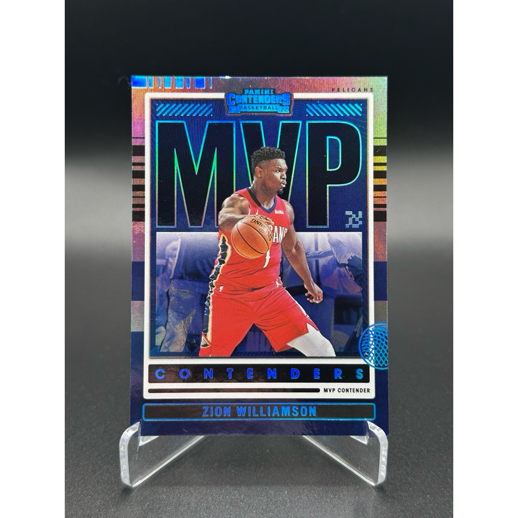 การ์ด Panini Nba 22-23 MVP Contenders Williamson