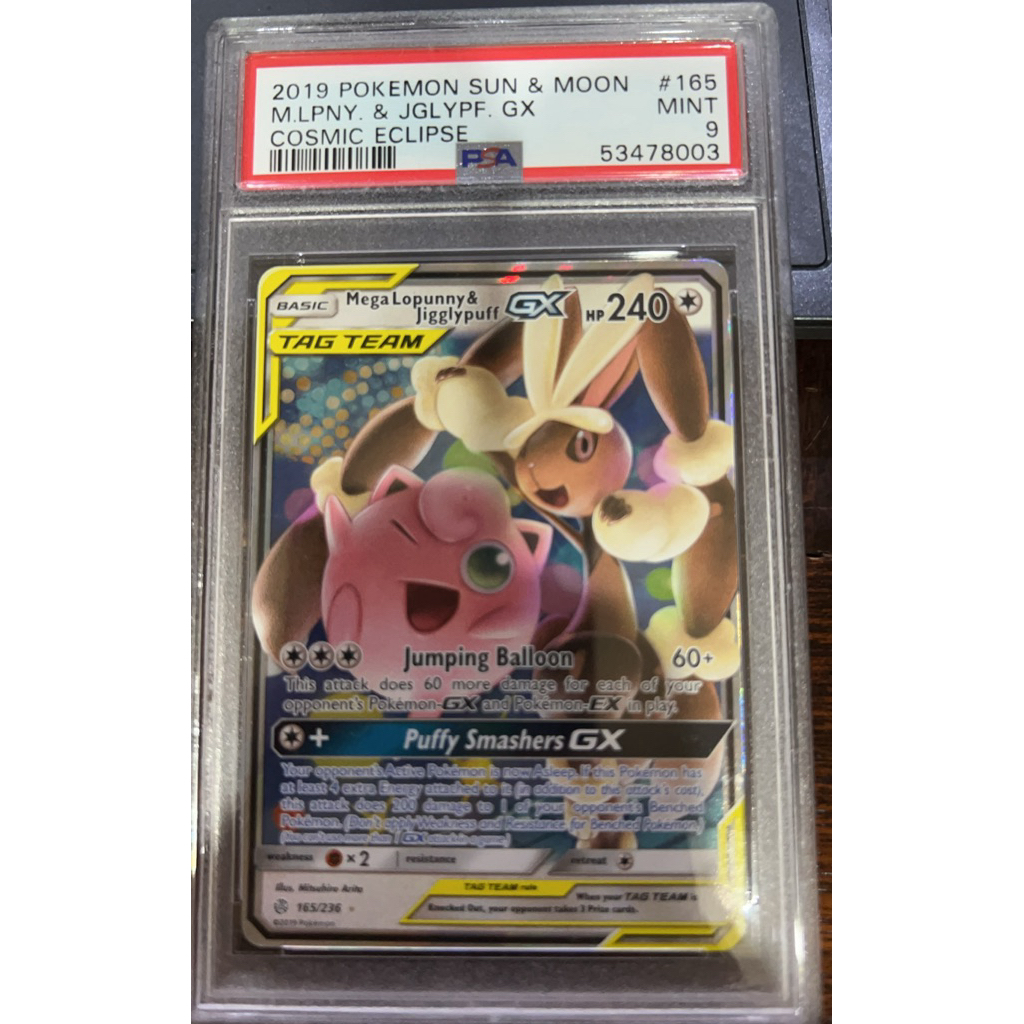 Pokemon Tcg - Mega Lopunny & Jigglypuff GX PSA 9 การ์ดเกรด