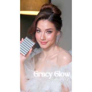 Carya Cosmetics Gracy Glow Makeup Kit Suitable For Everyday Makeup And Any Occasion