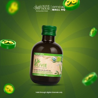 Olive House Minyak Zaitun Extra Virgin (EVOO) Organik  Olivie Plus 30X (250/50ml) + [Add On]
