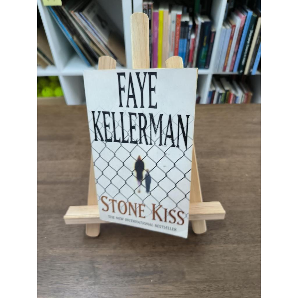 Stone Kiss โดย Faye Kellerman