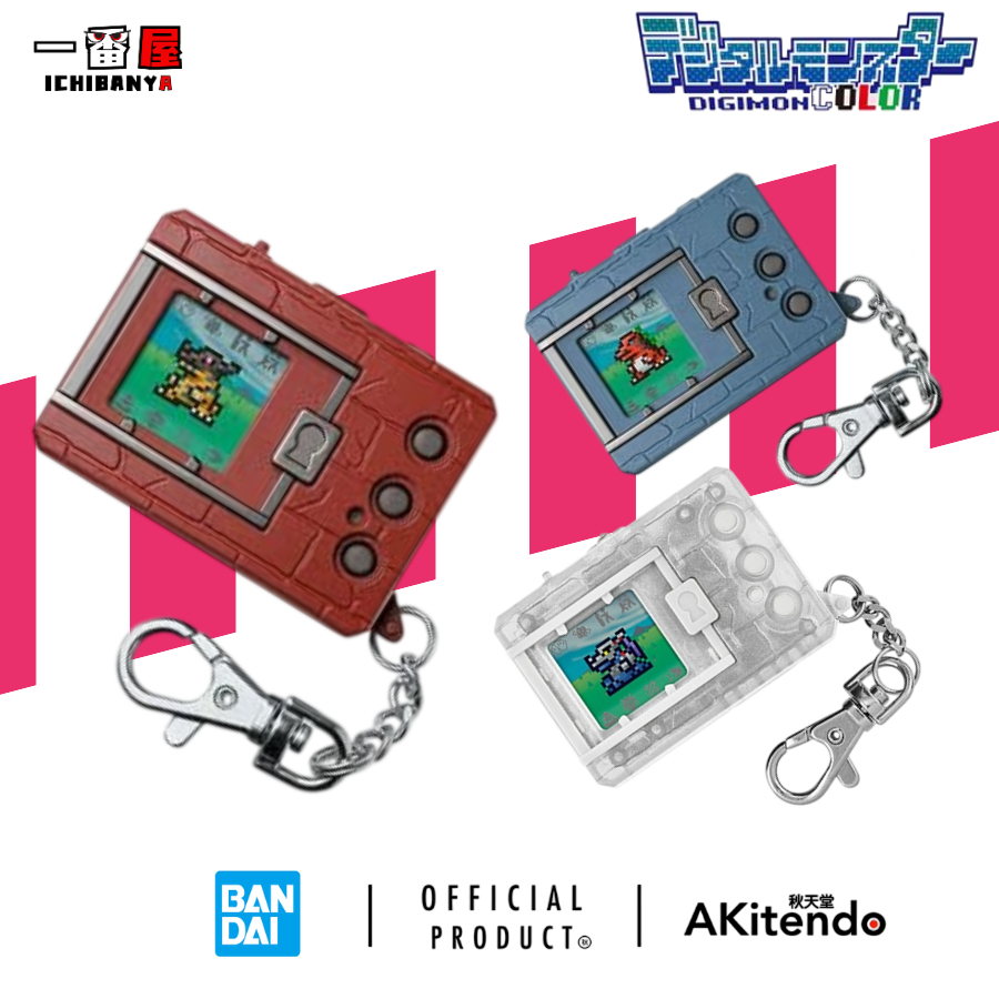 BANDAI Digimon Color V pet Version 1