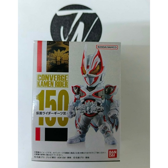 Converge Kamen Rider Geats IX (ใหม่)