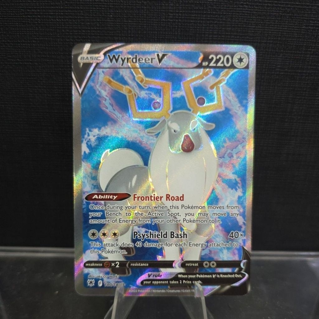 การ์ด Wyrdeer V ปี 2022 (Full Art Holo)