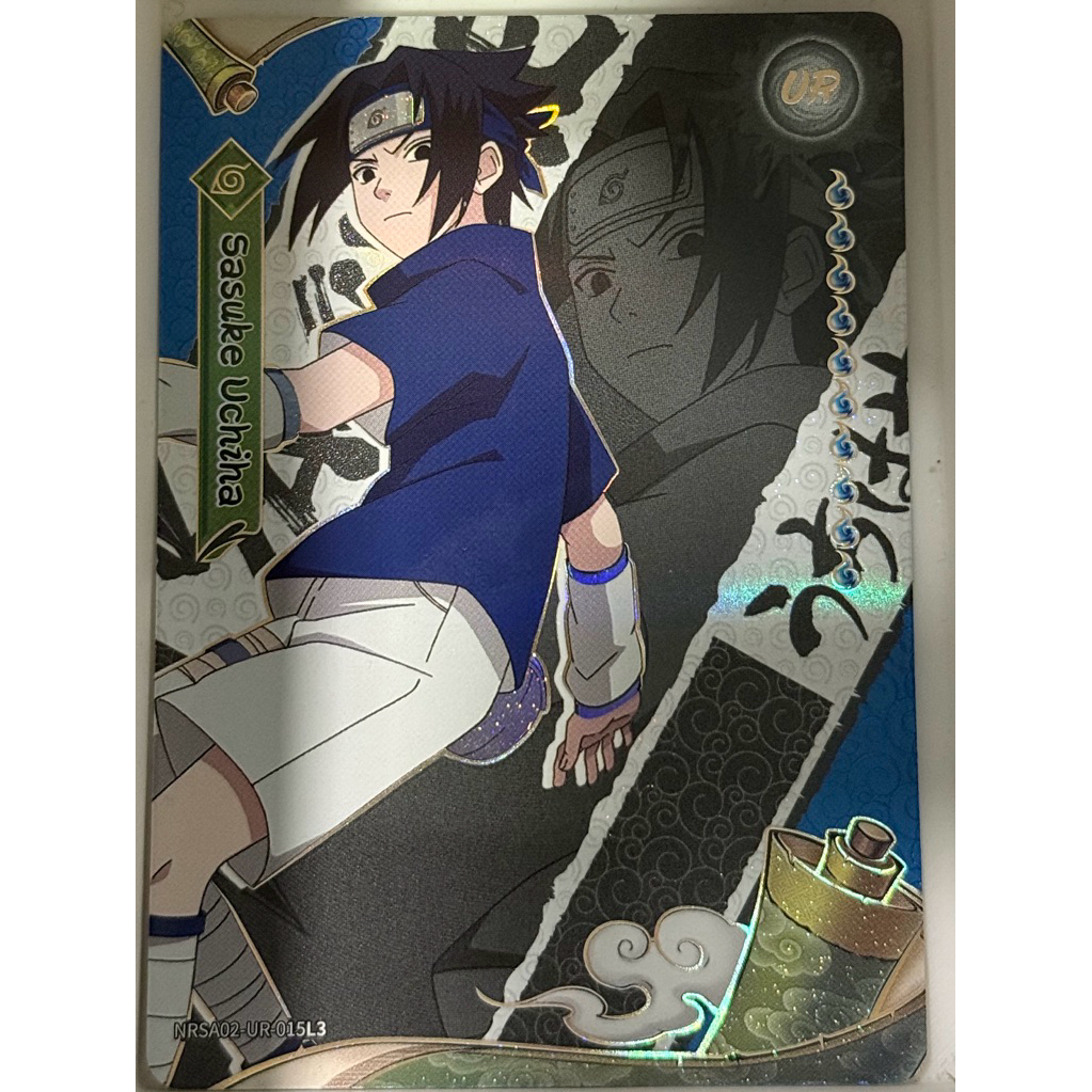 SASUKE UCHIHA (NRSA02-UR-015L3) NARUTO KAYOU ENGLISH SERIES 2 CHAPTER JIN