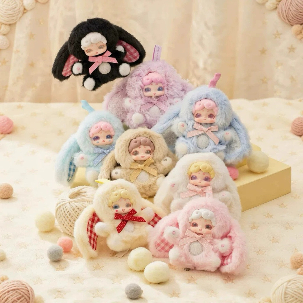 Lucky Deer Nai Good Night Bunny Sweetheart Series Mystery Box