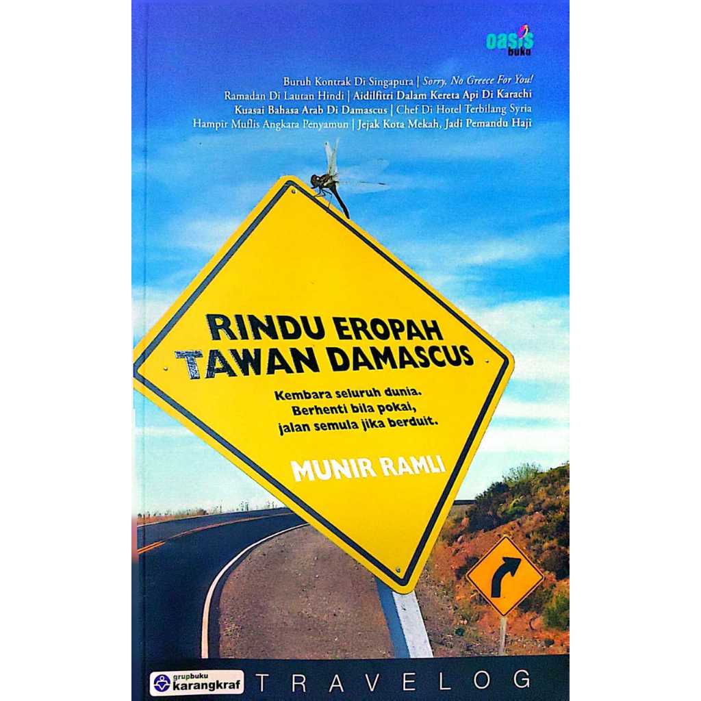 RINDU TAWAN DAMASCUS, Munir Ramli, (ผสม)