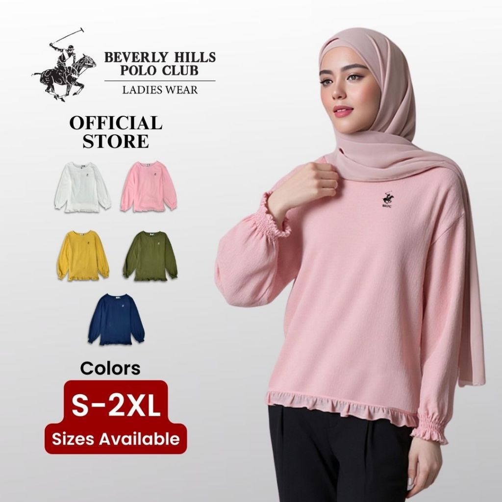 BHPC BHS01396 เสื้อมุสลิมผู้หญิง | ผ้าฝ้าย Lengan Puff Ruffle Loose Fit S-2XL