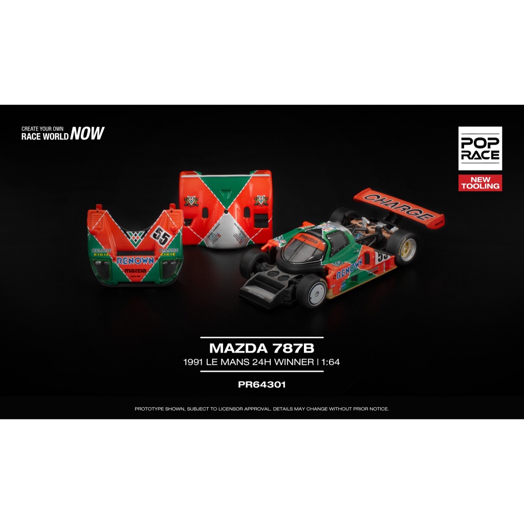 ป๊อปเรซ 1/64 PR640301 MAZDA 787B 1991 LE MANS 24H WINNER