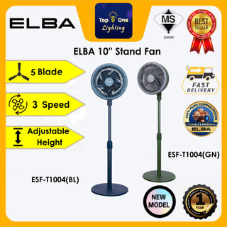 🔥NEW🔥 ELBA 10" Stand Fan Floor Fan Turbo Fan ESF-T1004 BLUE / GREEN Auto Oscillating /5 Blades/ Super Strong Wind