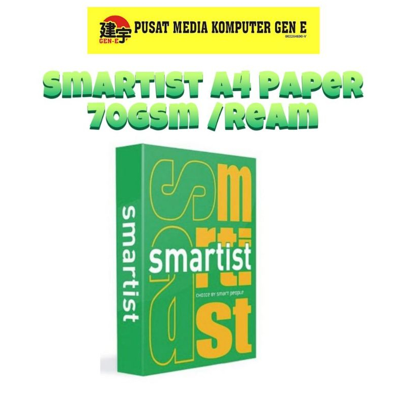 Smartist A4 Paper 70gsm 500 แผ่น/Smartist Kertas A4 70gsm 500Kping/Smartist A4 纸 70 500
