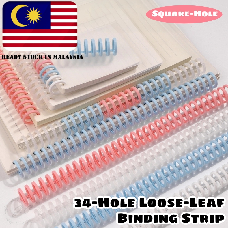 (10 ชิ้น) 34 หลุมหลวม Leaf Binding Strips Cuttable Square-Hole Punch A4 ความยาว Binder แหวน DIY เอกส