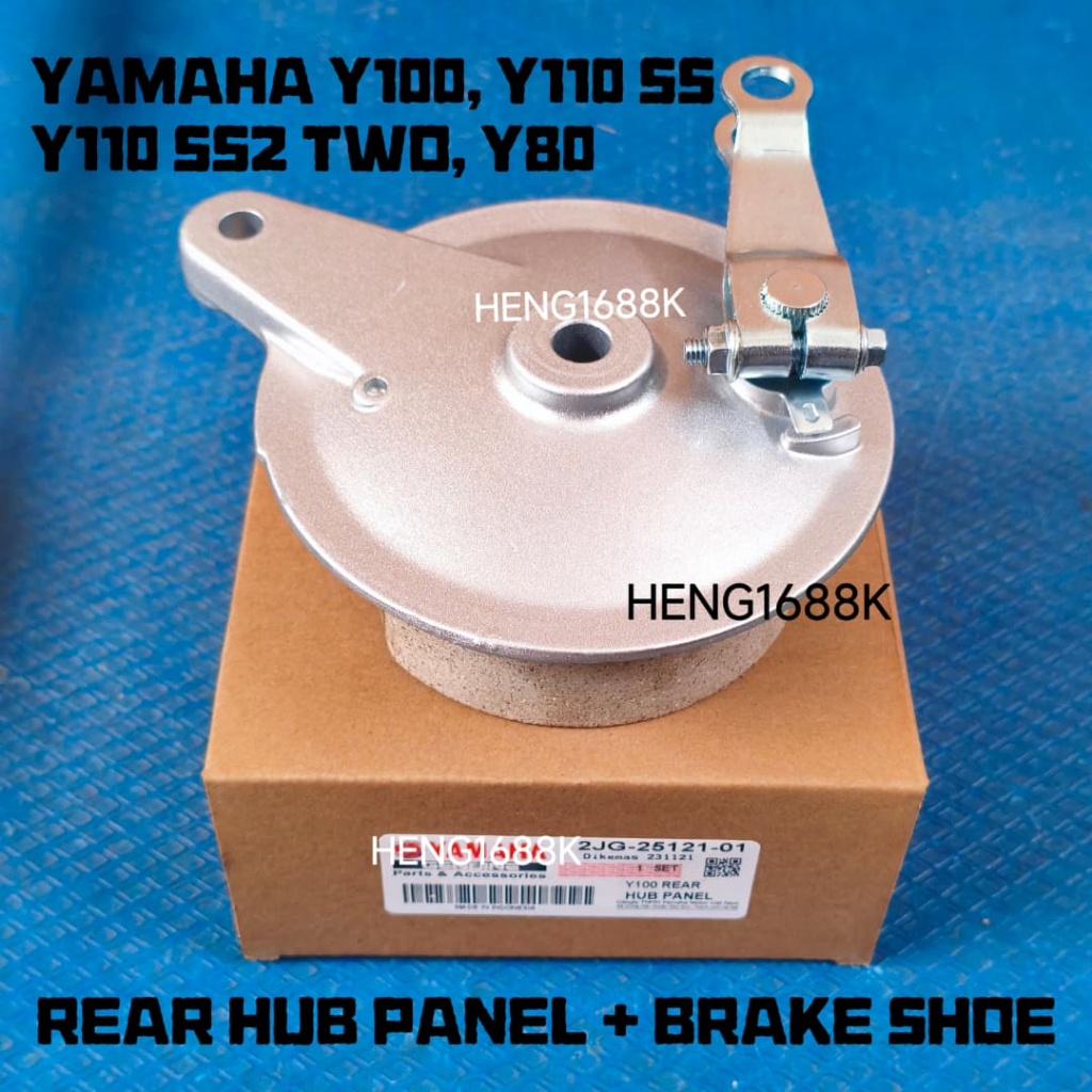 Y100 Y110 Y80 SS2 ด้านหลังเบรค HUB PANEL SET HUB BREK COVER BELAKANG SPORT Y110SS SS110 SS TWO BREK 