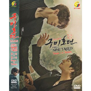 DVD ละครเกาหลี Tale Of The Nine Tailed ซีซั่น 1+2 九 fox ออร์…