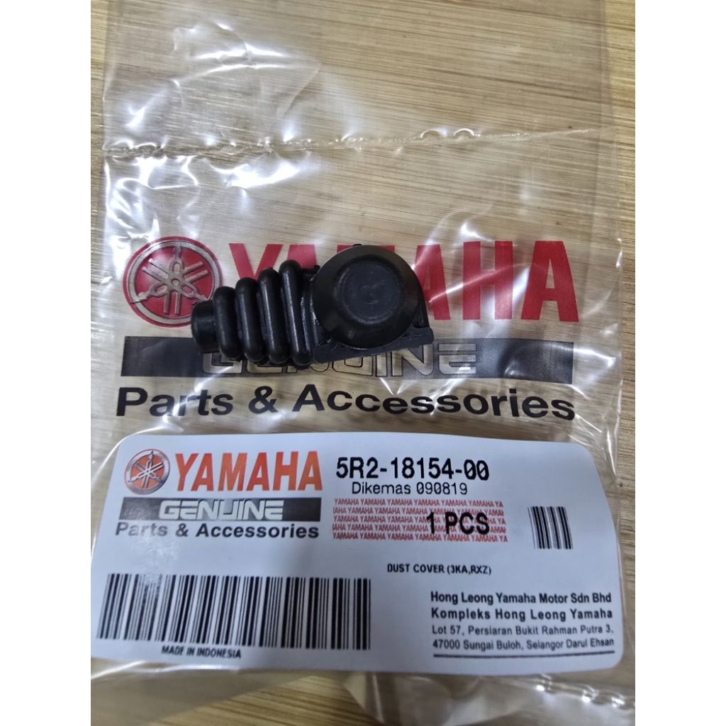YAMAHA RXZ GEAR PADEL DUST COVER (PRICE สําหรับ 1 ชิ้น)