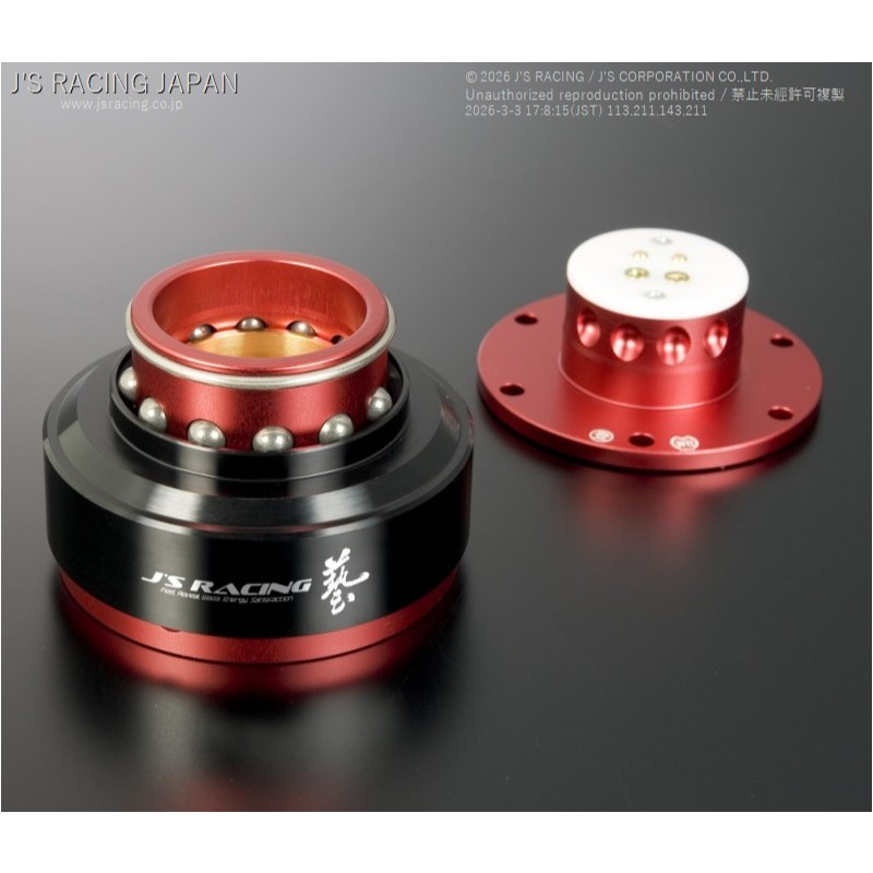 Js Racing x WorksBell SPL Rapfix II RE:V Quick Release Works Bell Js Racing